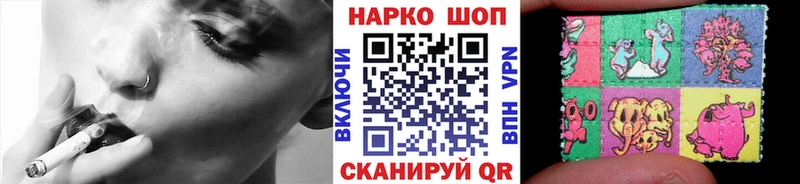 Купить закладку Канаш Гашиш  МЕФ 