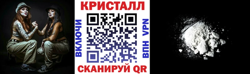 АМФ 98%  маркетплейс наркотические препараты  Канаш 
