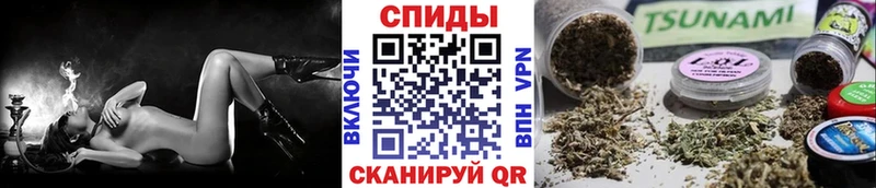 БУТИРАТ вода  Канаш 
