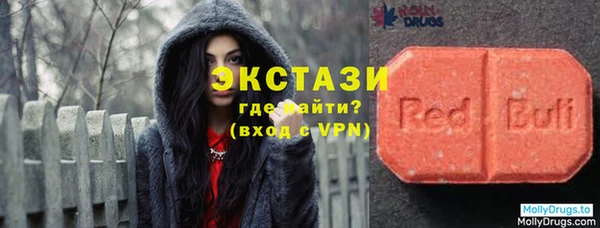 хмурый Верхний Тагил