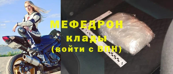 альфа пвп Верхнеуральск