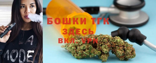 альфа пвп Верхнеуральск