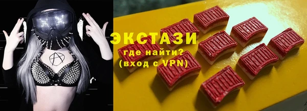 дмт Верея