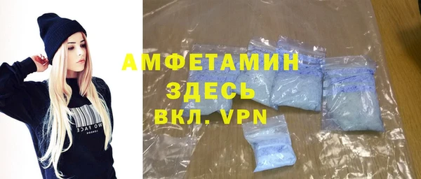 дмт Верея