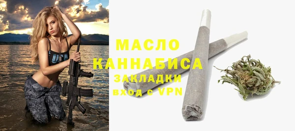 альфа пвп Верхнеуральск