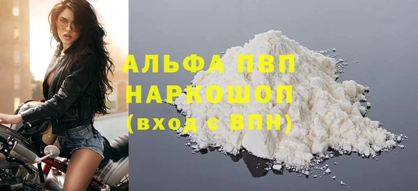 хмурый Верхний Тагил