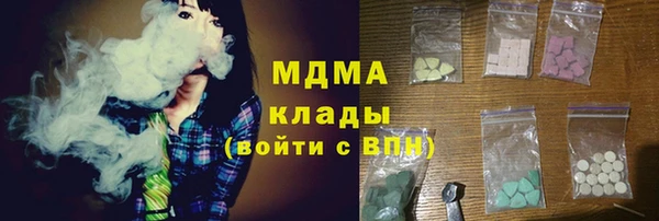 альфа пвп Верхнеуральск