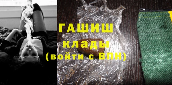 хмурый Верхний Тагил