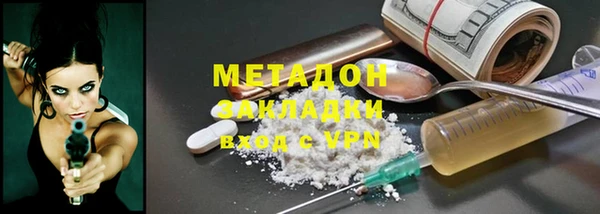дмт Верея