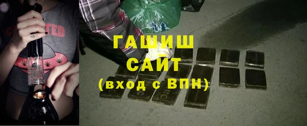хмурый Верхний Тагил