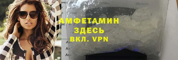альфа пвп Верхнеуральск