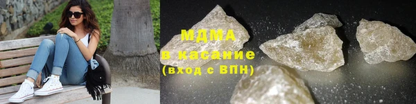 хмурый Верхний Тагил