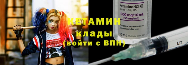 хмурый Верхний Тагил