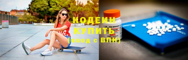 альфа пвп Верхнеуральск