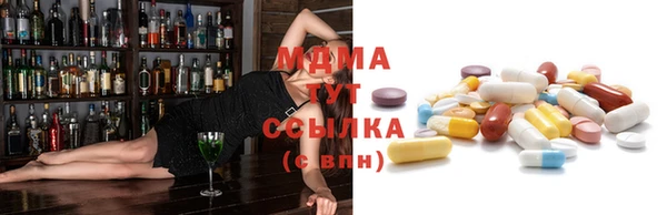 хмурый Верхний Тагил