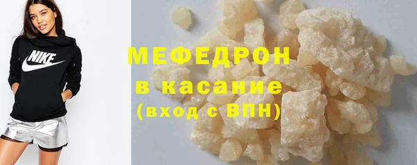 альфа пвп Верхнеуральск