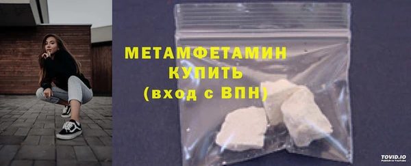 хмурый Верхний Тагил