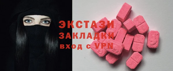 дмт Верея
