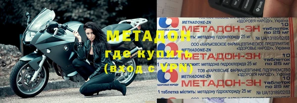хмурый Верхний Тагил