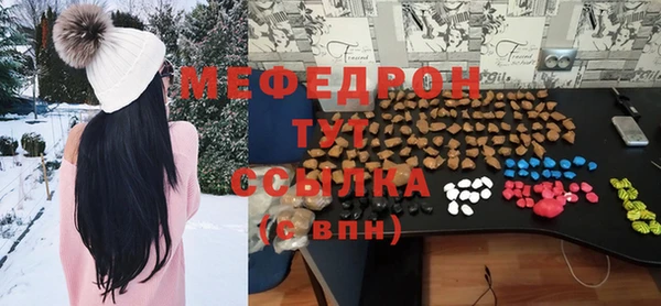 дмт Верея