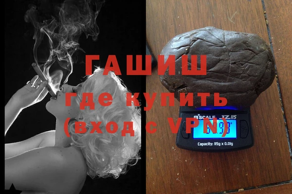 альфа пвп Верхнеуральск