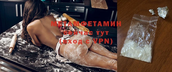 дмт Верея