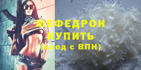 дмт Верея