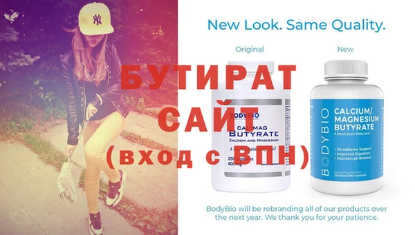 хмурый Верхний Тагил