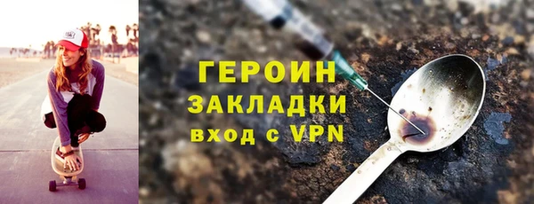 дмт Верея