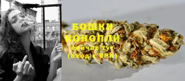 альфа пвп Верхнеуральск