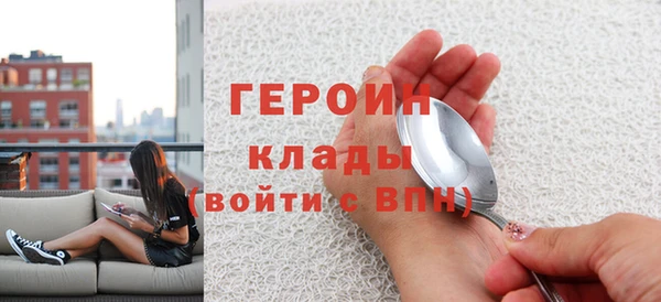 хмурый Верхний Тагил