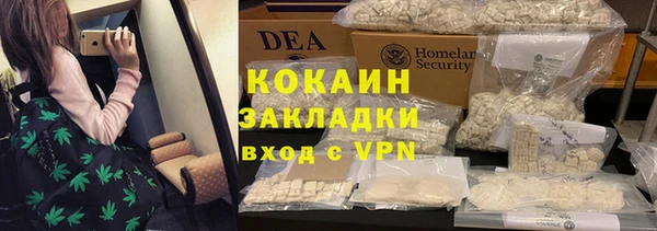 альфа пвп Верхнеуральск