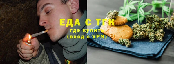 хмурый Верхний Тагил