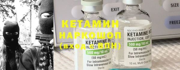 альфа пвп Верхнеуральск
